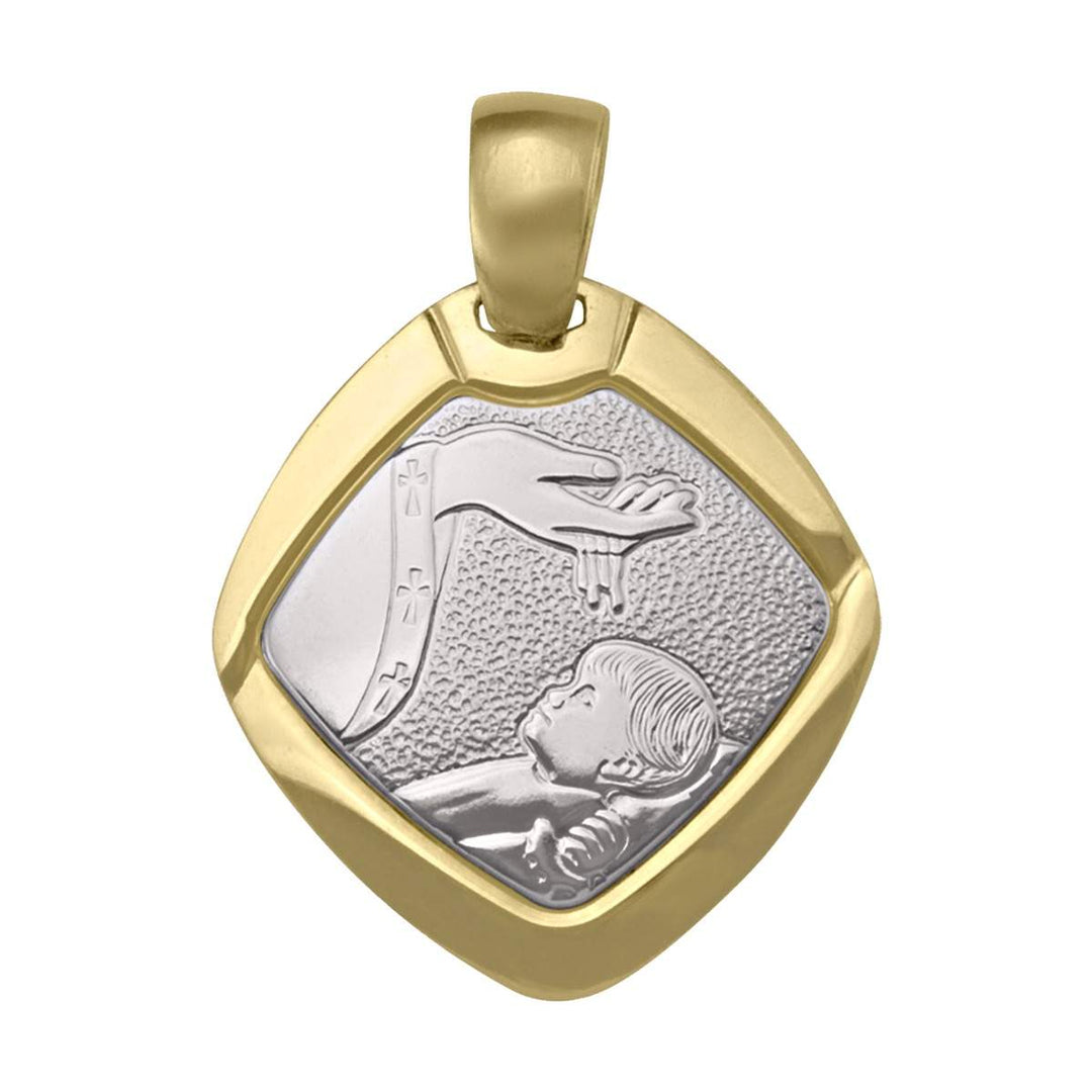 Two-Tone Gold Baptism Medal — front view