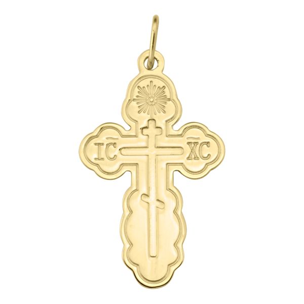 Orthodox yellow gold cross pendant with IC XC inscription and sunburst detail
